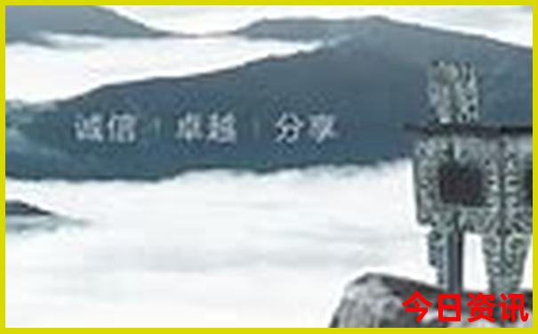 安化旅游必去十大景点