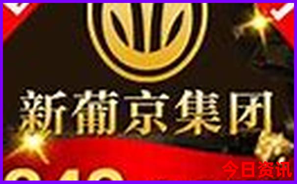 易县免费旅游景点大全自驾