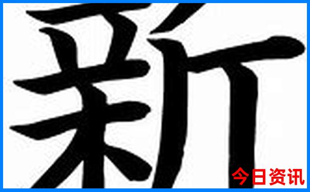 互助旅游景点有哪些