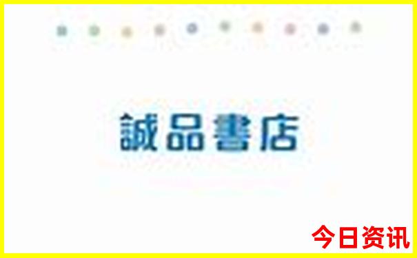 7月份去东北旅游合适吗